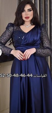 فستان جديد • ملبوس ساعتين • مقاس ٩٠ وفوك