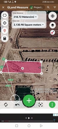 خلف الرازي • 2130م • شارع 120