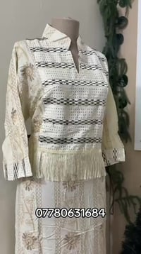 ملابس شمس • جميع موديلات