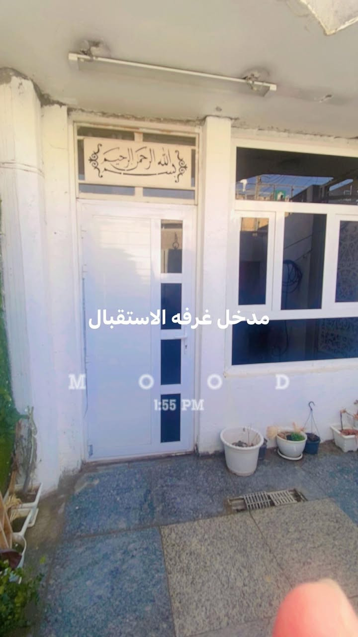 السلام عليكم بيت للبيع المساحه ٩٨مترالشعب شارع الصحه الواجه ٧الا ربع والنزال ١٥. موقع جميل وهادئ للاستفسار مواصله على الرقم***********
