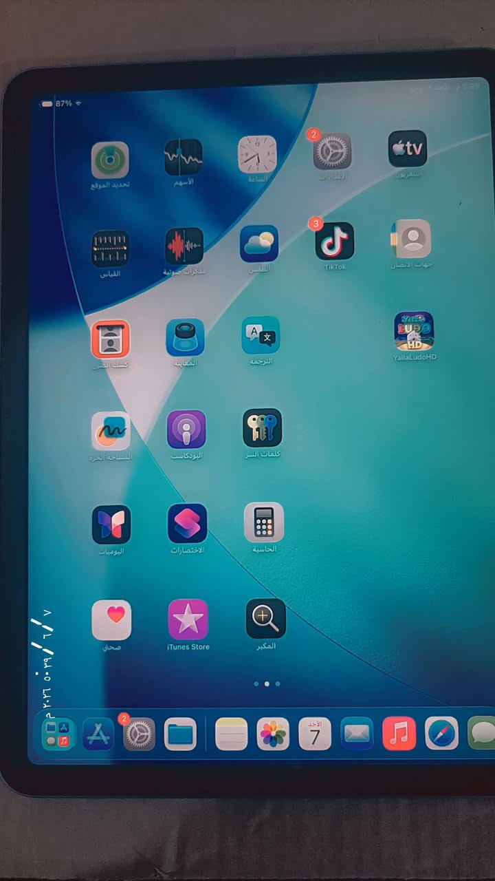 ايباد اير فايف البيع ذكره 64 مستعجل علا بيعه 300


**إذا كنت صاحب هذا الإعلان وتريد حذفه لأي سبب، رجاءا أرسل رسالة إلى الدعم الفني**