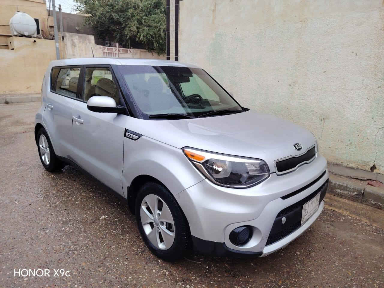 صول 2016 حره قطعه وحده تبديل باب سايق فقط سعر 106 تصال فقط بيع مستعجل *********** رقم صاحب سياره العنوان ميسان ماشيه 74 فقط
