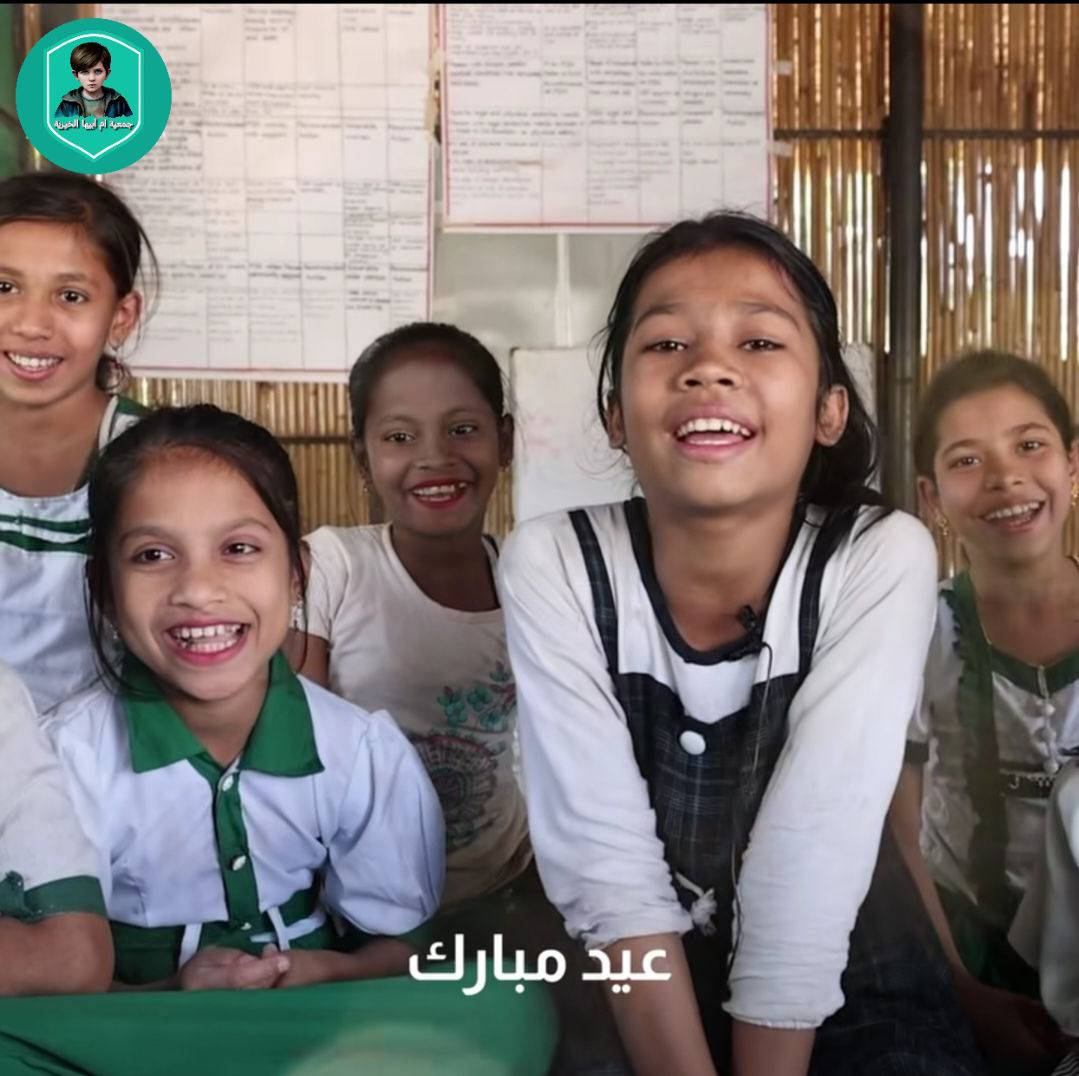 كانَ (الأيتام) وصيةُ أمير المؤمنين (ع) الأخيرة.. وخيرُ ما يفعلهُ المؤمنون هو حفظ الوصية!
الصدقه جارية.. هي فرصةٌ مُتاحة لحفظِ الوصية برعاية اليتامى وبناءِ مستقبلهم.
#تبرع_الآن :
#ماستركارد1500541832
#زين_كاش*********** 

📍لطلب مندوب الجمعية إلى موقعك استلام مساهماتكم وتبرعات 
📎https://forms.gle/6roZtc5Py7M8DW1G7
              
              #شارك_المنشور_وساهم_في_الاجر

#جمعية_أم_أبيها_الخيرية
#العراق_بغداد_الكاظمية_المقدسة
