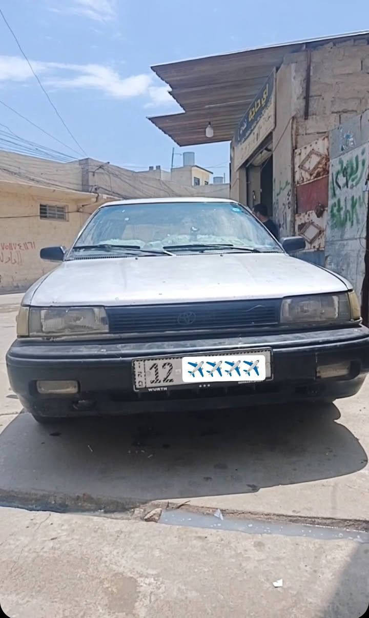 سيارة كورلا ستيشن
للبيع 
سعر 40


**إذا كنت صاحب هذا الإعلان وتريد حذفه لأي سبب، رجاءا أرسل رسالة إلى الدعم الفني**