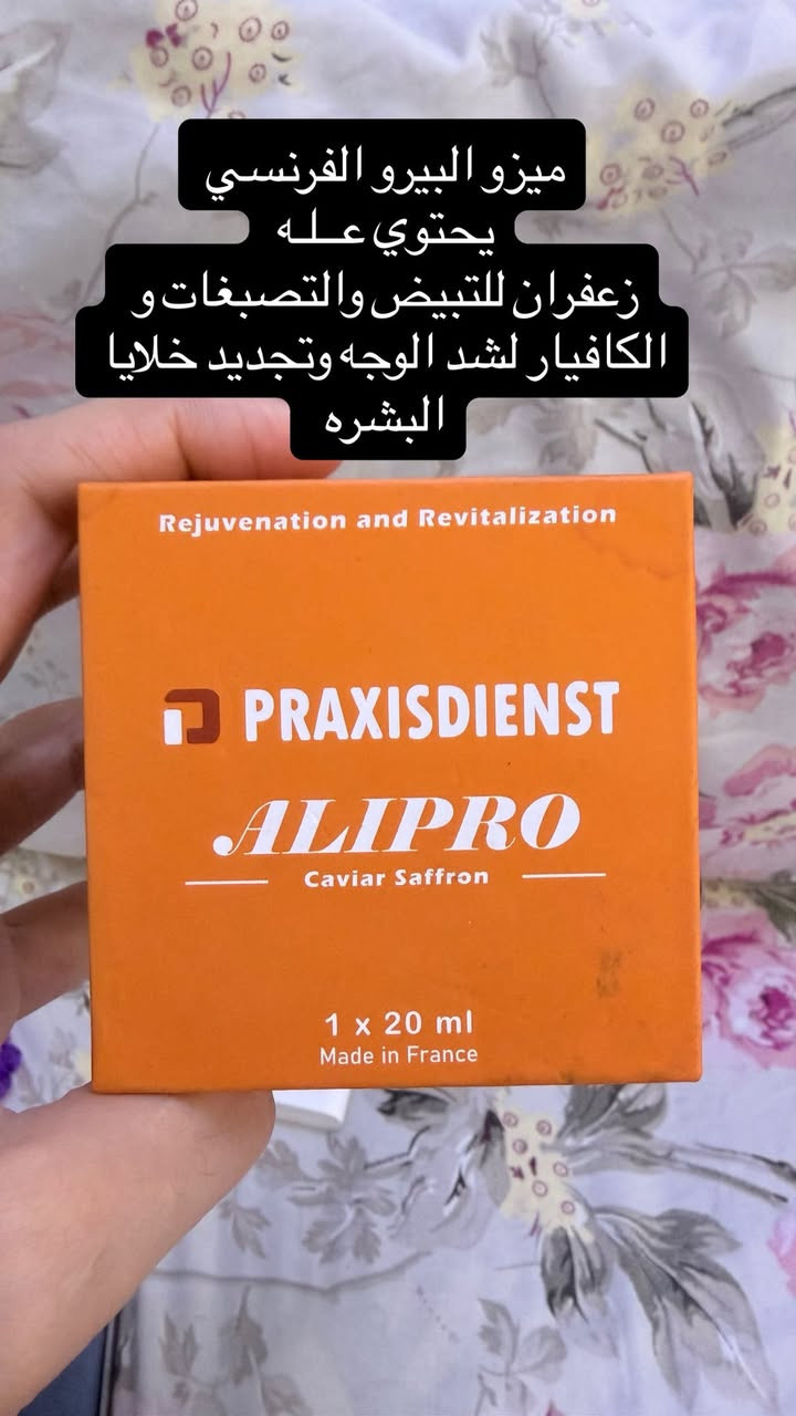 المكس الفرنسي الرهيب حسويلكم   ؏ـلية عرض خرافي 
اذا مكس كامل ب 35 
واذا تردون ماده وحده ب 20  لحكو عــلـه العرض الجديد 
وابحثو عنـهہ وشوفو فوائده 
@إشارة
الجميع


**إذا كنت صاحب هذا الإعلان وتريد حذفه لأي سبب، رجاءا أرسل رسالة إلى الدعم الفني**
