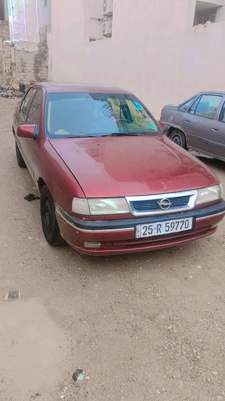اوبل فيكترا 1993 محرك 20 كير عادى فقط جاملغ امامي طرف سكن رقم كركوك الجديد  مشروع وطنى سنوية لحد 2029 مع دفتر بانزين 
سعر 42 و بيها مجال للطيبين 
***********
***********
