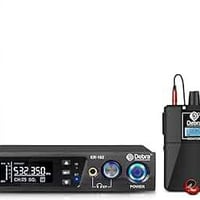 جهاز ارسال واستقبال • 16متر • بوينت 33