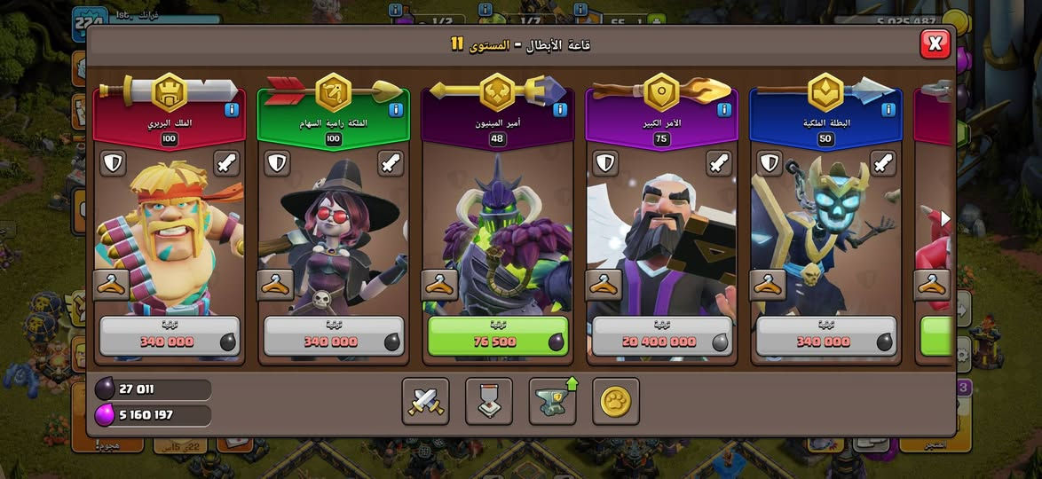 حساب كلاش اوف كلانس تاون 18 ماكس تقريبا ب 150 ماستر وسيط تلي مشهور واذا بغداد وجه لوجه


**إذا كنت صاحب هذا الإعلان وتريد حذفه لأي سبب، رجاءا أرسل رسالة إلى الدعم الفني**