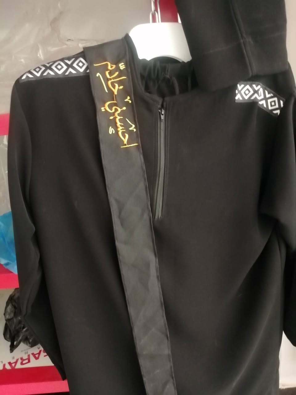 عرض اليوم زي شور حسيني رجالي شبابي كوبرا الأصلي بس ب٢٠ الف فقط السنيه شارع التجاري قرب مجمع وليد للملابس النسائيه ***********

