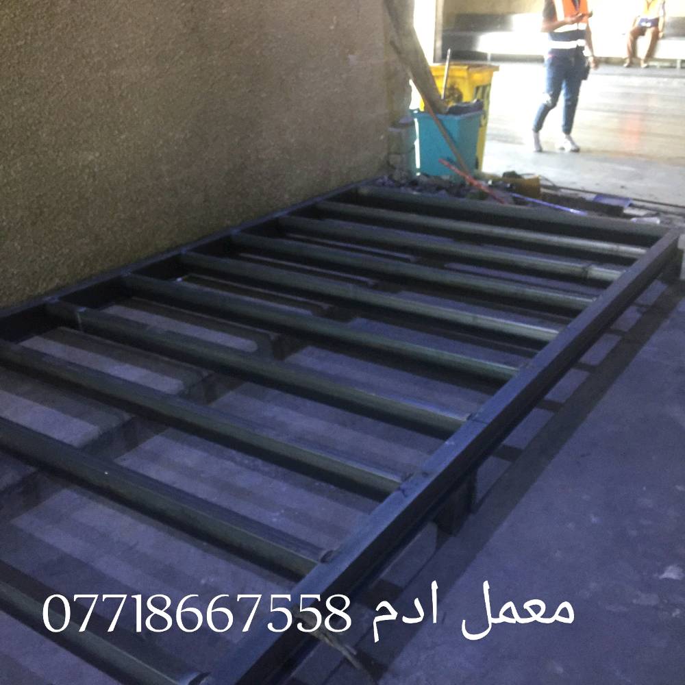 مستعدون لتجهيزكم بكافة اعمال السندويش بنل والحدادة العامة وبناء المشتملات والبيوت من السندويش بنل 🏫
سعر المتر كرستة وعمل 25 الف 
يشمل الابواب والشبابيك
ايضا يشمل كهربائيات درجة اولى 
مع عمل جميع الفنشات 
يوجد لدينا سندويش ضد الحريق 🔥💯
سعر المتر كرستة وعمل 35الف
ايضا يشمل الابواب والشبابيك 
وايضا كهرباىيات درجة اولى تركي
يوجد لدينا كادر محافضات 
لمراسلة الصفحة الاتصال على الرقم *********** يوجد واتساب📱