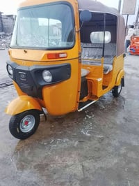 تكتك • للبيع • بصرة