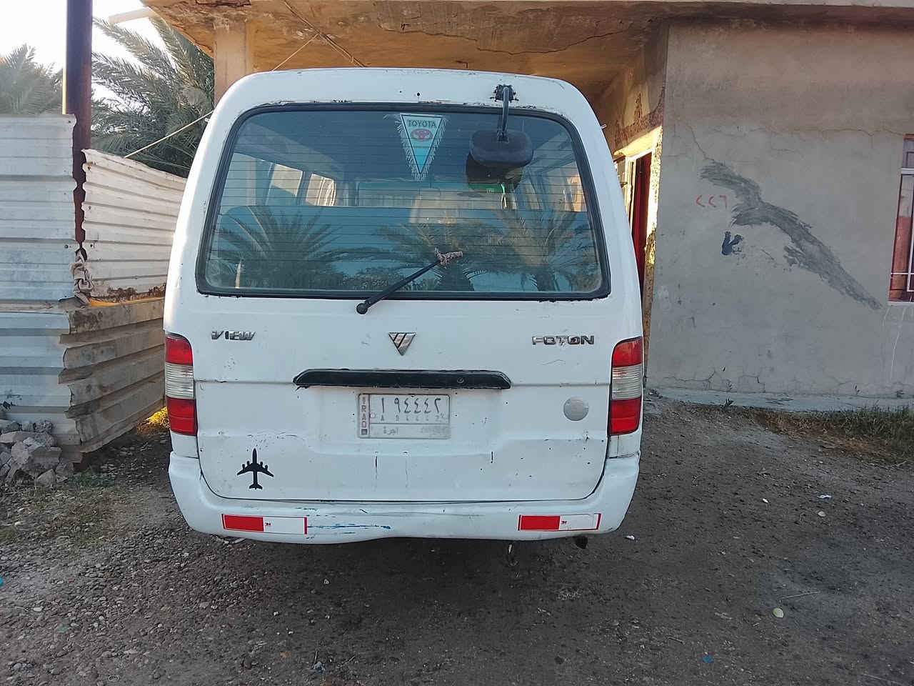 فتون 2009 مكفول محرك كير اكسن  عنوان بغداد 60🤍***********
