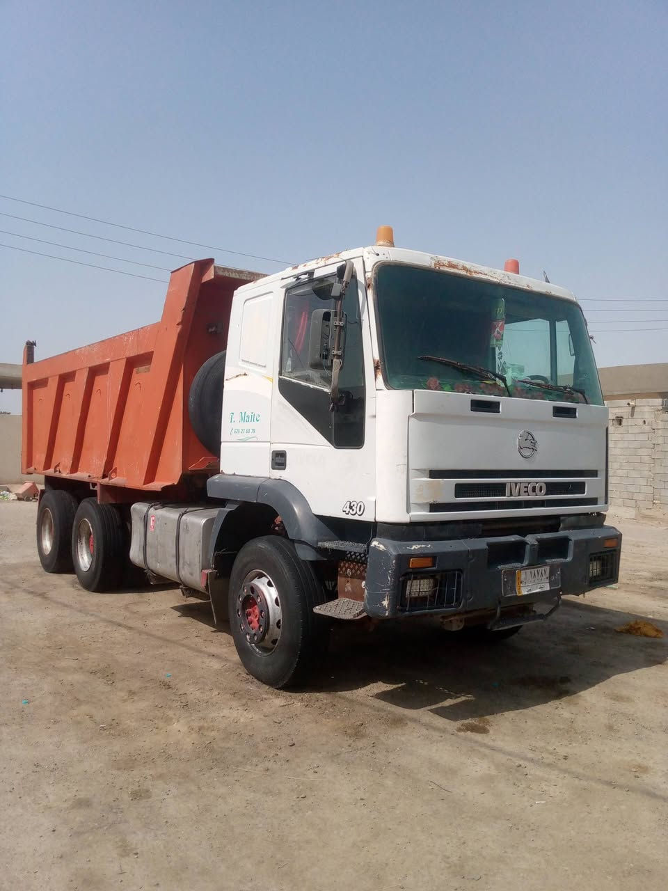 سلام عليكم افيكو للبيع شاصي مكفول مجموعه دفن جياف 
مكينه كروز 13 جديده كير حصيره بدي بلادي نضيف تايرات نص عمر مكاني البصرة قضاء الدير 
***********
