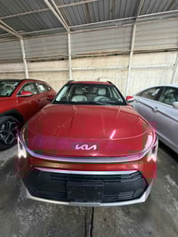 نيرو هايبرد • ٢٠٢٤ • تضرر بابين