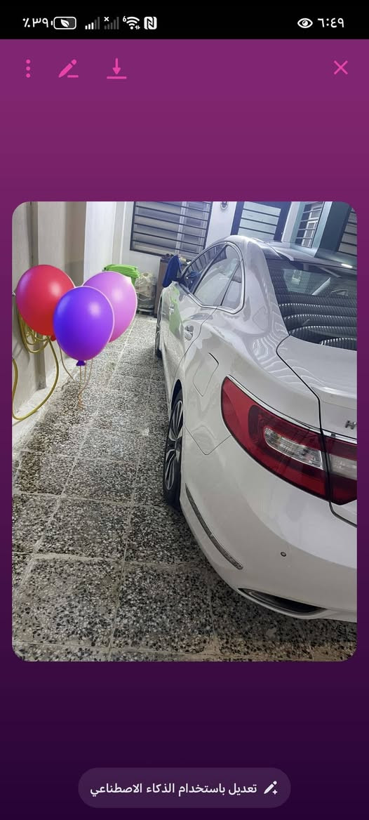 ازيره ٢٠١٤ رقم أربيل للبيع شراي يتصل على لرقم مكلف بلنشر ***********
