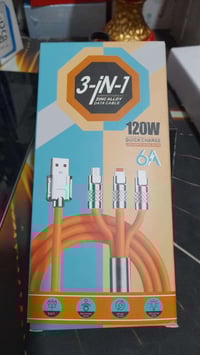 كيبل شحن • ١٢٠ واط • يشحن فقط