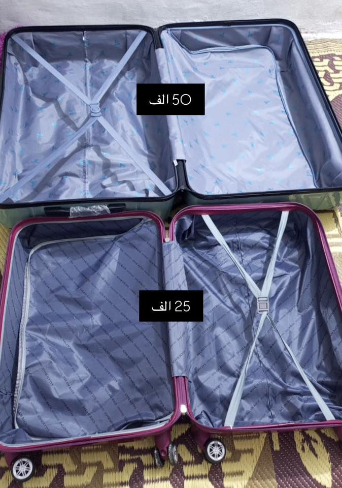 لاتصال على هذا الرقم
‭0784 307 2440‬
