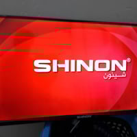 شاشة شينون • ٦٥ بوصة • 4K سمارت