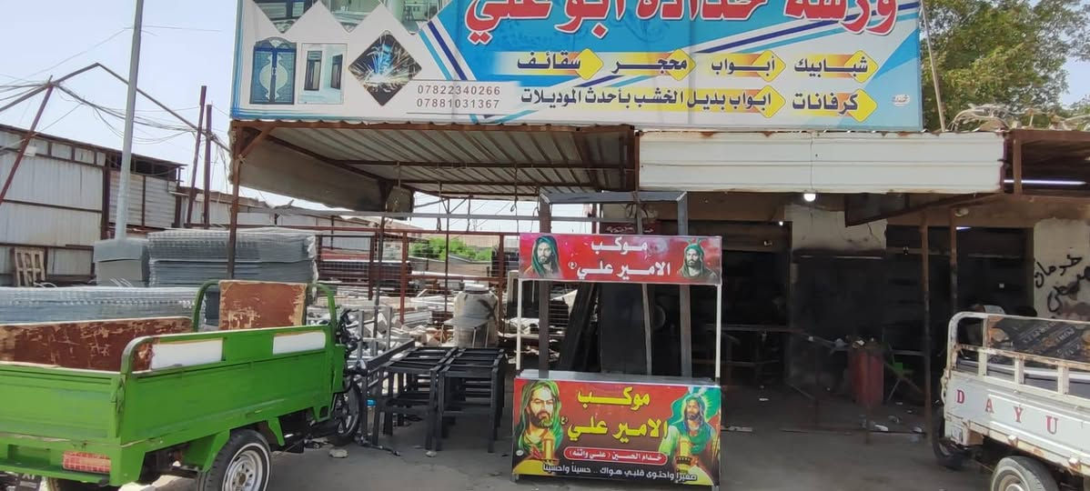 بنات حبيباتي التريد هيج ميز هذه حداد خوش شغل التحب تشتغل دزالهه رقم تتواصل وياه


**إذا كنت صاحب هذا الإعلان وتريد حذفه لأي سبب، رجاءا أرسل رسالة إلى الدعم الفني**
