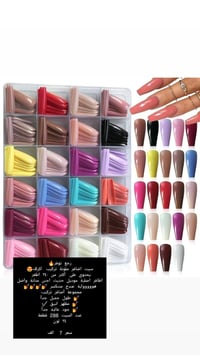 اكسسوارات شخصية • توصيل لجميع المحافظات • استفسار