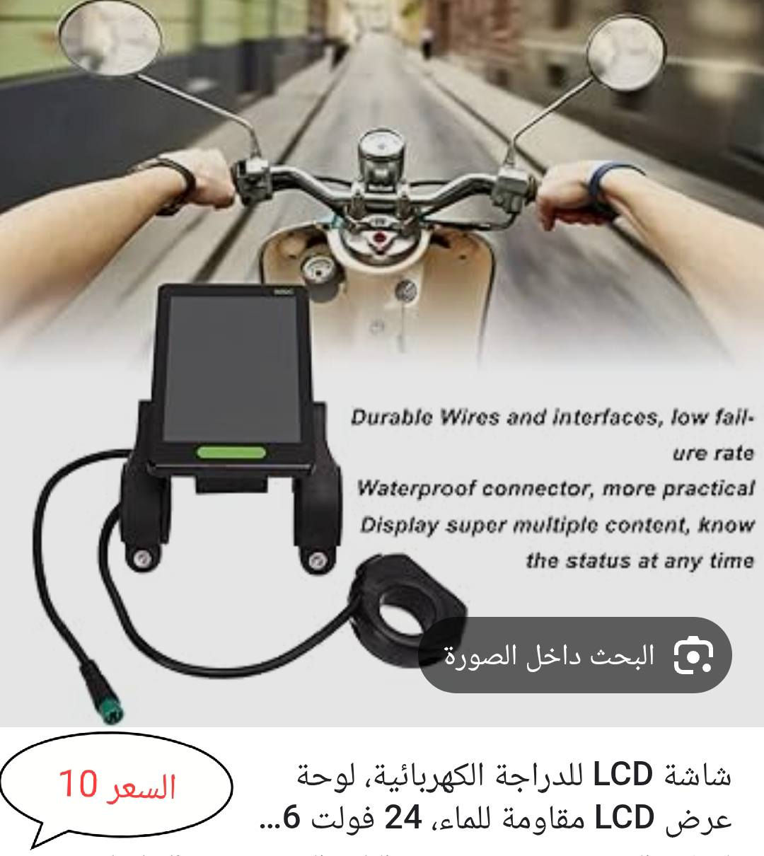 السلام عليكم 
امزون جديد DHLماركه أوربي 
الاسعار داخل الصور 
العنوان بابل المسيب 
توصيل جميع المحافظات 5
توصيل مجاني داخل المسيب 
للحجز خاص او واتساب
***********
تلي @Raazk1991
