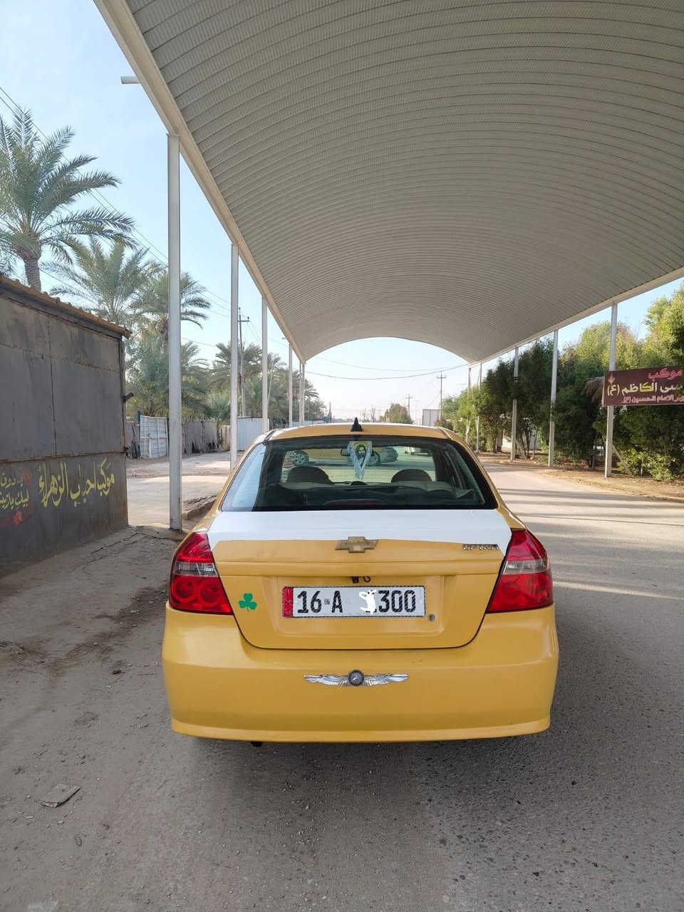 السلام عليكم اخوان سياره افيو موديل 2008خليجي رقم قادسيه انكليزي سياره خير من الله من كير ومكينه وحداديه مكفوله من ضربه سنويه مجدده لغايه 29مصفره هيئة وغرامات السعر 49 بيه مجال بسيط المكان في بابل الرقم الهاتف ***********
