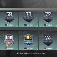 طويريج • قفل مكاني • للبيع