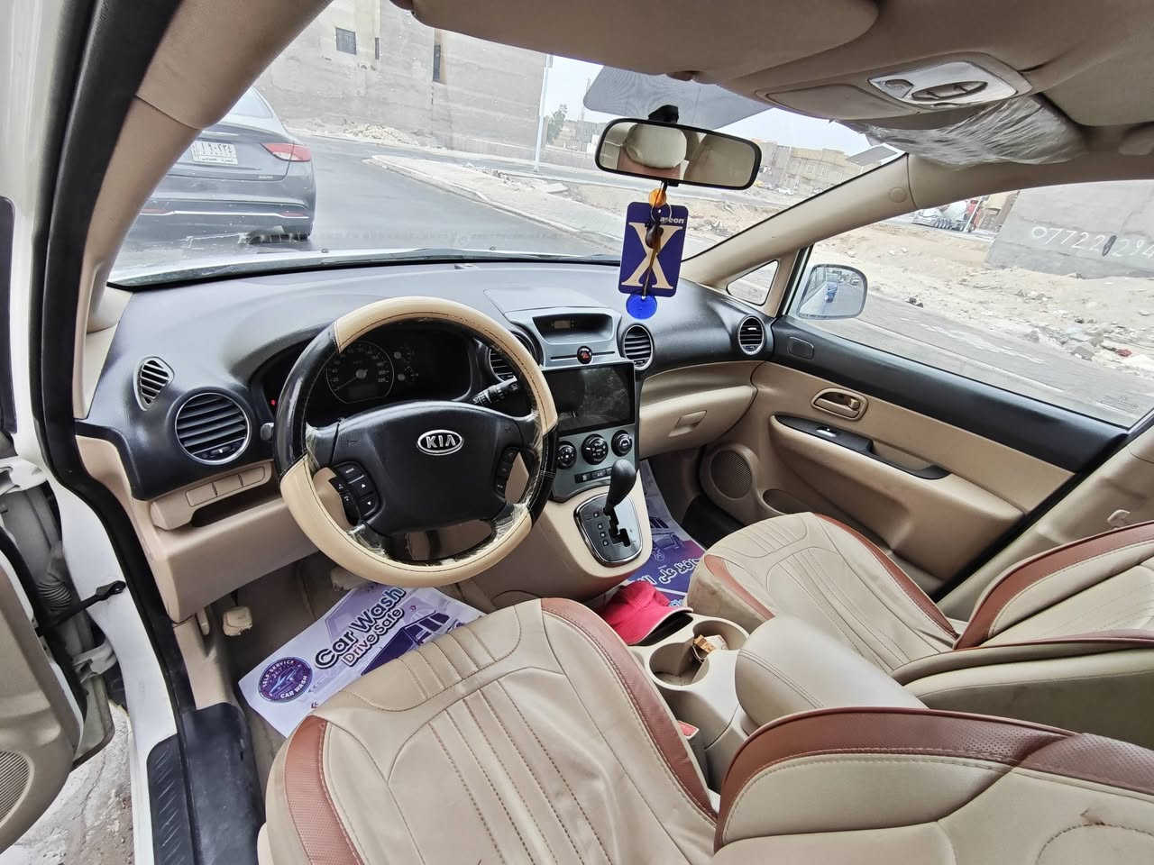 كيا كارنز للبيع موديل 2011
وارد خليجي 
مكينه 2000
كير ومكينه كفالة 
بانورما 
بيها ضربه بالباب عكس السايق
باسم راعيها 
البصرة الزبير حي الصحفيين 
رقم ***********
سعر 130
