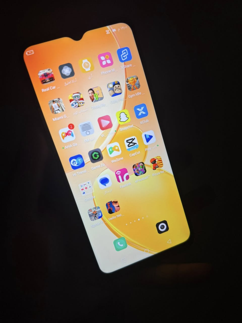 سلام عليكم جهاز انفنكس هوت 12 كلش حلو و سريع كلش تصويره يخبل كلش حلو جهاز مابي كل عيب تفحصه يلا تاخذه دبل سيمكارت بصمه اصبع و بصمه وجه السعر 60 الف مكاني سليمانيه


**إذا كنت صاحب هذا الإعلان وتريد حذفه لأي سبب، رجاءا أرسل رسالة إلى الدعم الفني**