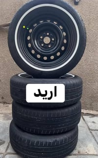 ويل كب • مراوس • تاير