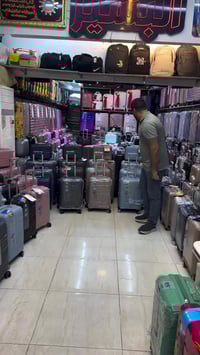 حقائب النجاح • ٤ قطع • جلاتين ضد الكسر