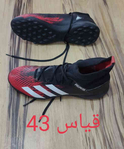 عرض اقوه في العراق 
محبب اصلي اوربي كله حديث 
35الف بس عرض تفليش 
توصيل 5الف كل العراق 
*********** ولتساب
