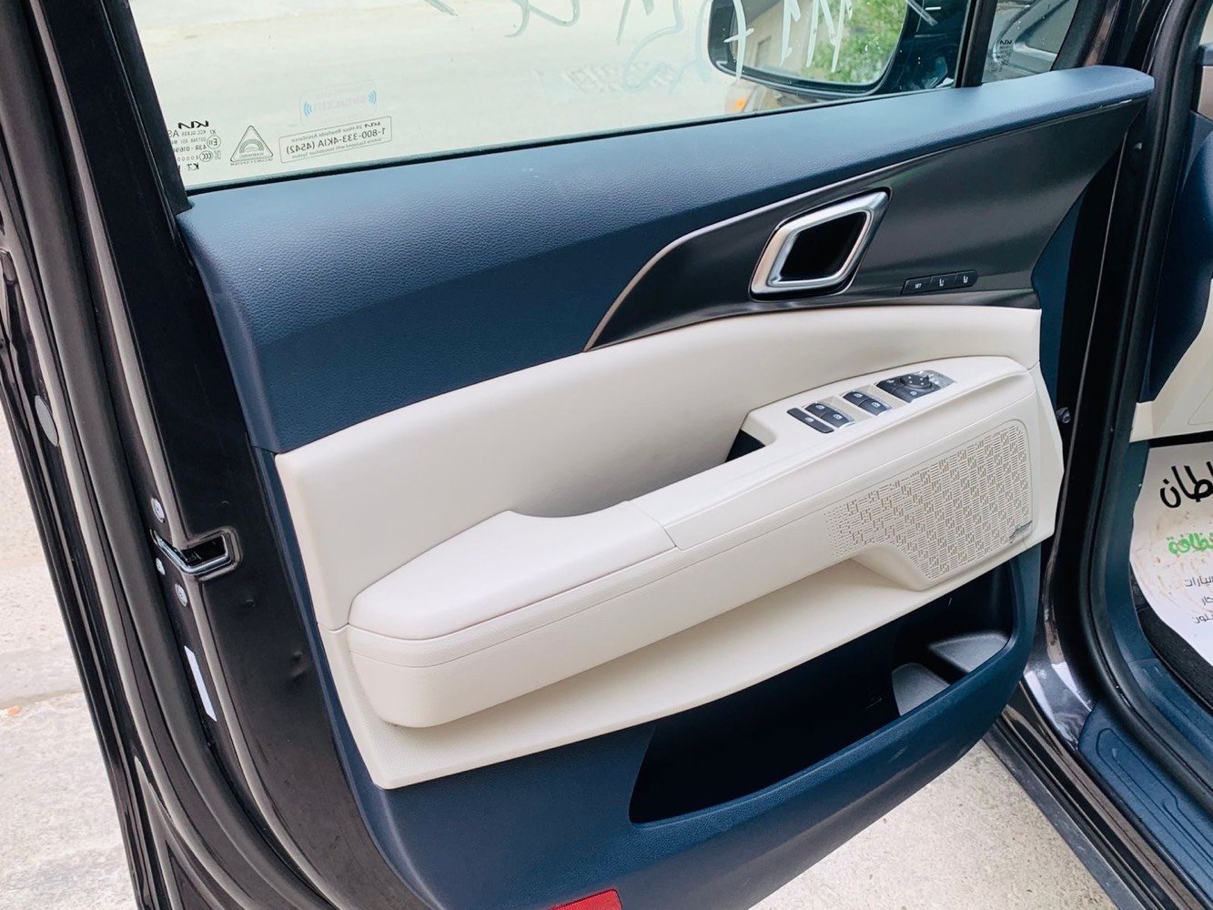 ياالله

السلام عليكم 

كيا كرنفال هايبرد 2025 SX  بلاك ادشن برستيج وارد امريكي 

Kia Carnival Mpv Sx Prestige 2025 1.6 Hybrid

                  Hybrid حجم المكينه : 1.6 تيربو + هايبرد 

         المسافه المقطوعه : 9 الف ميل  

            الضرر : بنيد دعاميه نفس الون     

             حالة الايرباك : دركه  

#مواصفاتها 

1.شاشه + شاشات خلفيه

2.كامرات 360

3.بصمه

4. بنوراما فتحتين

5.ويل كب اسود

6. تشغيل عن بعد

7.حساسات خلفي امامي

8.بيبان كهرباء

9.لايتات لد

10.لايتات زنون

11.بكلايتات لد

12.اشاير بالمري

13.رادارات 360

14.كشنات جلد 

15.ثلاث قطع تبريد

16.هيترات بالكشنات حار بارد امامي خلفي

17.هندبريك بصمه

18.شحن وايرليس

19.هيتر بالاستيرن

20.كشافات 

21.مري شفط

22.كشنات كهرباء امامي خلفي

23.كشن السايق ميمري

24.تحديد مسار

25.نظام ايكو سبورت عادي

26.كامرات محيطية داخل السياره

27. كشنات خلفيه VIP+ كهرباء 

28 .داتا شو

فول موصفات 1/1 جاهزه مرقم بغداد 

🟩 السعر  _ الطلب في التعليقات سيأتي إليك مباشرة 

تفاصيل اكثر هذا رقمي ***********

مكان السياره بغداد