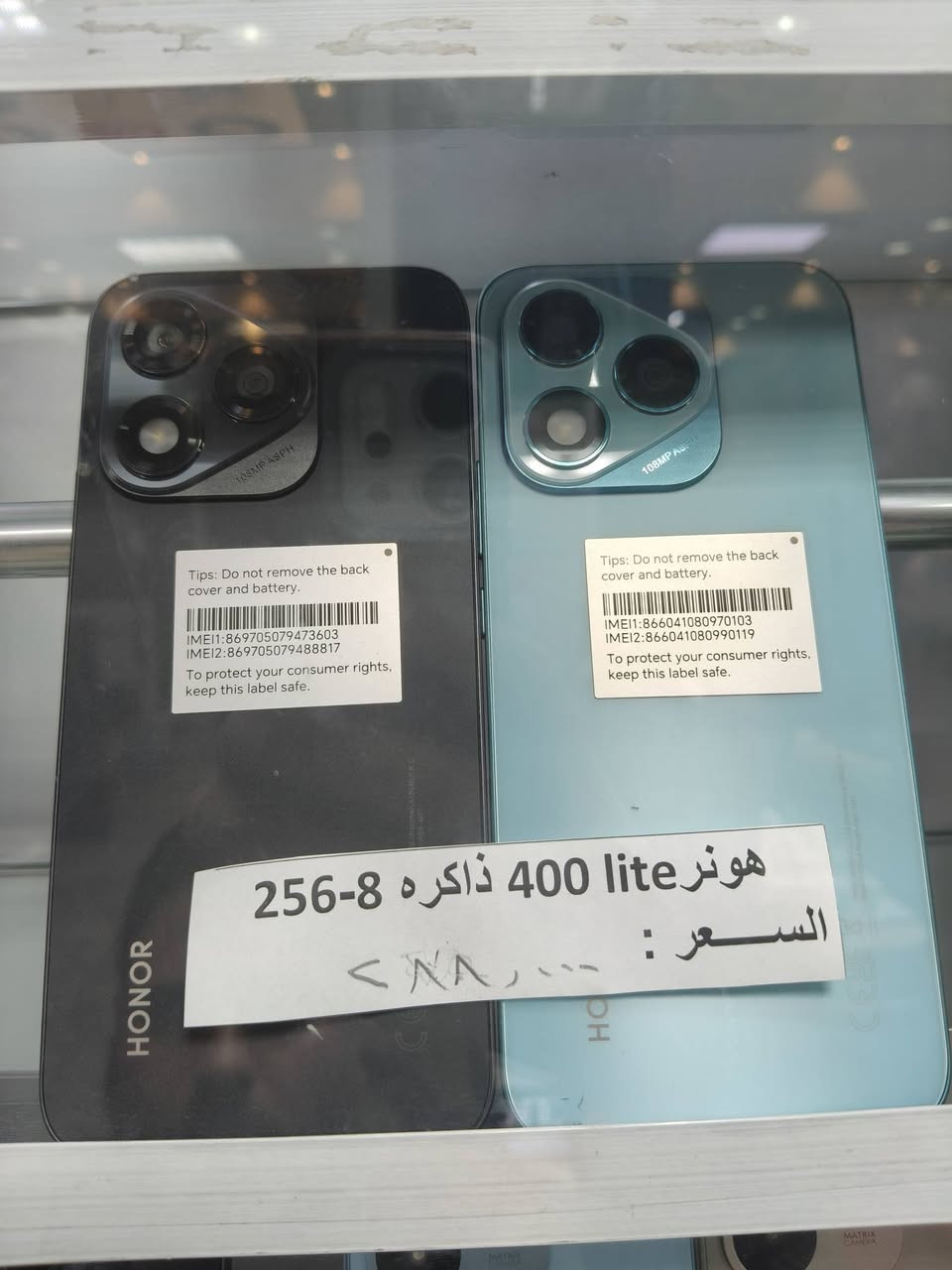 شباب هونر تحدثت اسعارها صعدوها من الشركة😕


**إذا كنت صاحب هذا الإعلان وتريد حذفه لأي سبب، رجاءا أرسل رسالة إلى الدعم الفني**