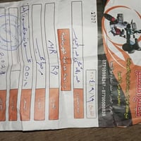 R9 • ٥بطاريات • سرعة٦٠