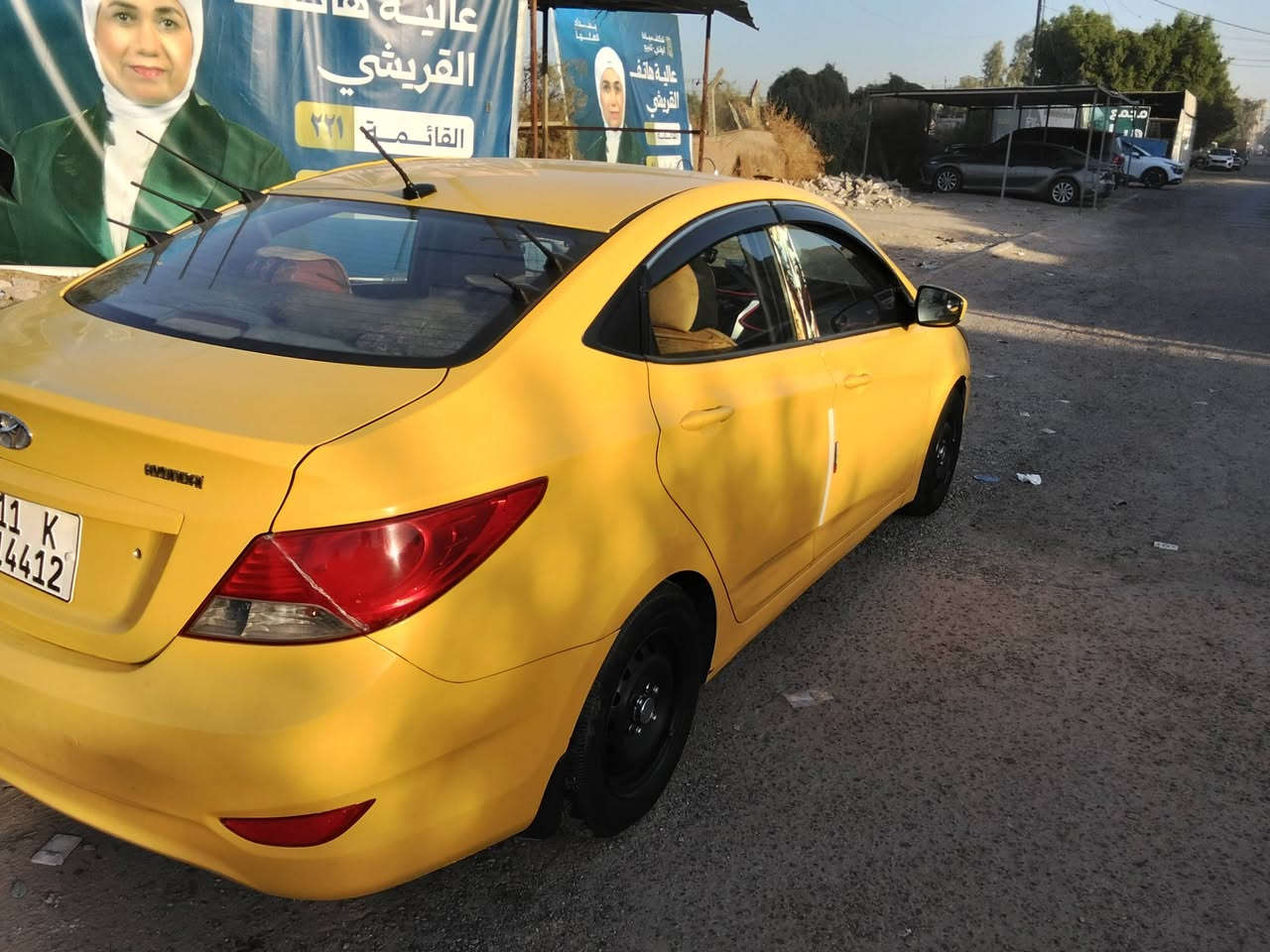 السلام عليكم
 اكسنت للبيع 2013وارد امريكي بغداد مكينه خير من الله تبريد ثلج صدر خير من الله باسمي سعر 85 بي مجال للشراي
بغداد الغزاليه 
رقمي ***********
