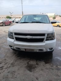 من رخصت الادمن يوكن 2008 مصفره هيئه او غرامات سياره 6 براغي خطه حله بغ...