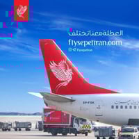 عروض طيران • نجف اصفهان • اهواز مشهد