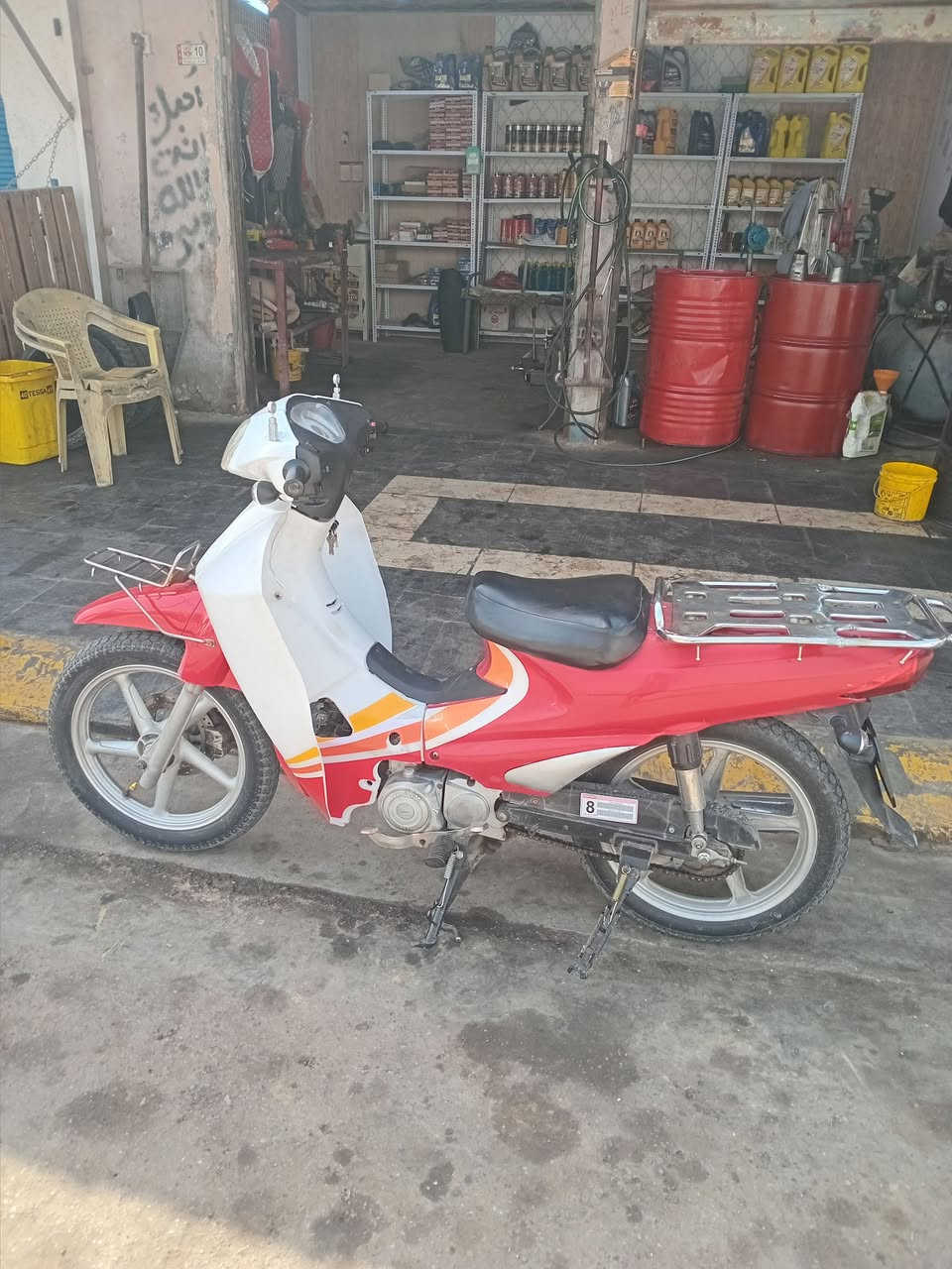 سلام عليكم سرفيز للبيع كامل مكمل نكره سلف وهندر شغال 
السعر 700 وبي مجال قليل وشراي يتصل عل رقم ***********
