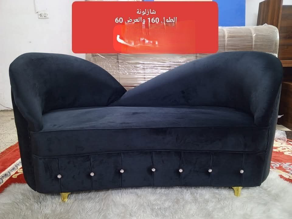 يمنه وبس 

شازلون شغل درجة اولى 

موديلات واسعار مختلفه 

خدمة توصيل لجميع المحافظات العراق 

#اثاث #ديكور #شازلون #كوشات #اعراس #مناسبات #منزلي


**إذا كنت صاحب هذا الإعلان وتريد حذفه لأي سبب، رجاءا أرسل رسالة إلى الدعم الفني**