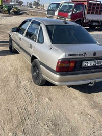 فيكترا • ١٩٩٣ • سنويا ٢٠٢٧