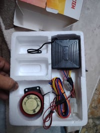 جهاز دراجات • موتوسيكل