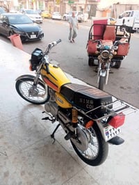 دراجه نامه شلامجه موديل 2027 سعر 600 او بي مجال 07723211449