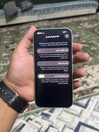 آيفون ١٣ • ٢٥٦ • بطاريه ٨٢