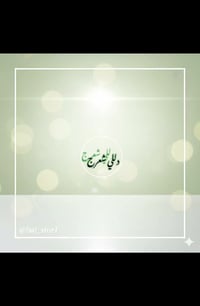 ✨ زيت الخروع الأسود الجامايكي من ماركة Aliver ✨  🌿 زيت طبيعي معصور على...