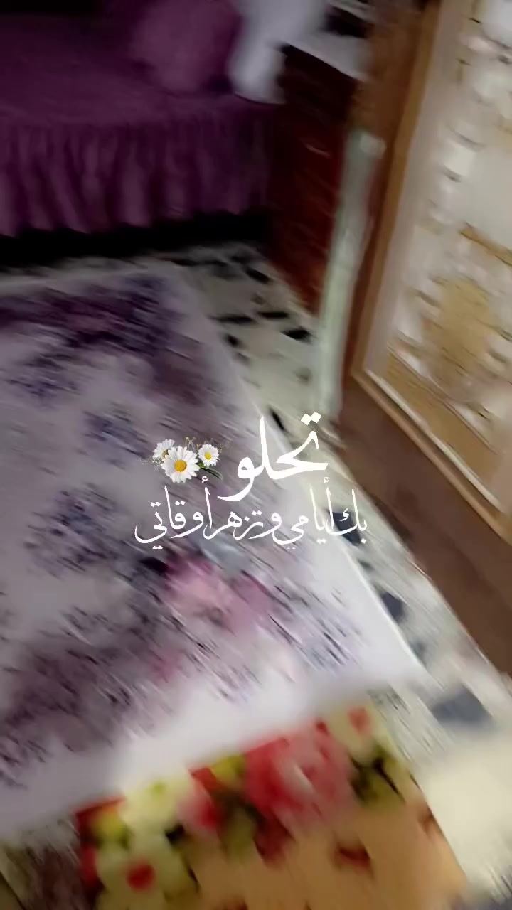 غرفة نوم للبيع اي استفسار خاص


**إذا كنت صاحب هذا الإعلان وتريد حذفه لأي سبب، رجاءا أرسل رسالة إلى الدعم الفني**