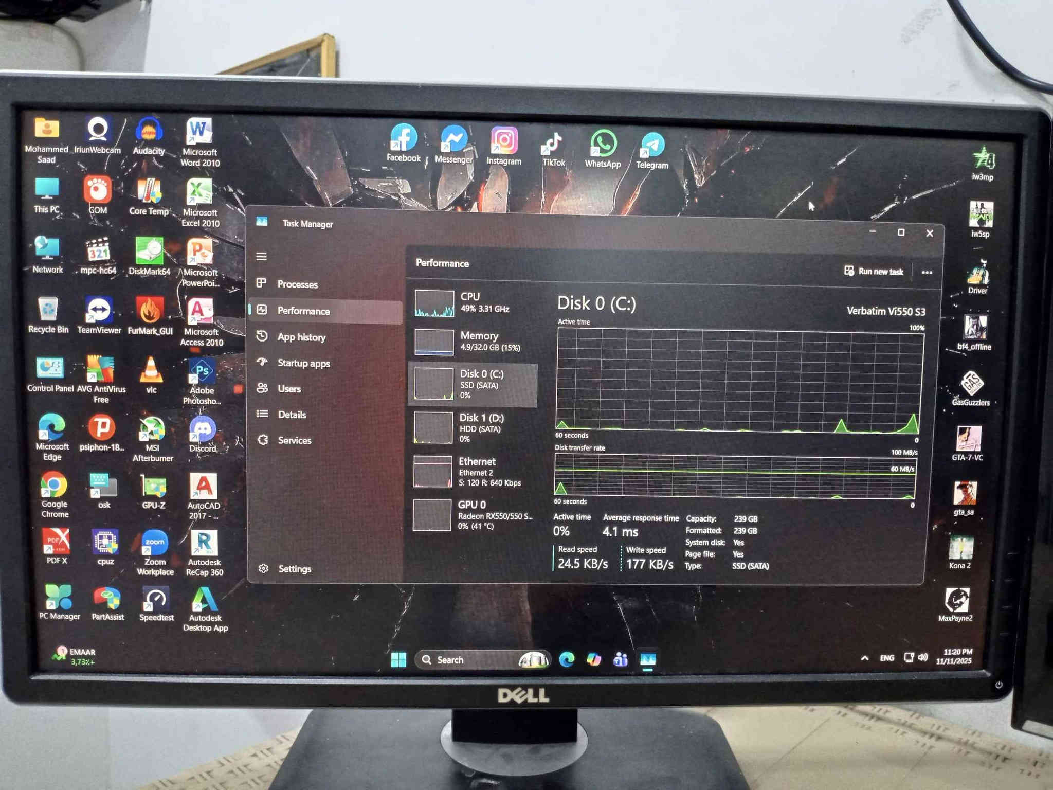 السلام وعليكم 
للبيع كمبيوتر من شركة DELL نظافة 95%

   الى اصحاب العمل المكتبي و الدراسي 
     و الى اصاحب الكيمنك و المونتاج 
     و الى اصحاب المشاريع الهندسية 

      (( السعر 350 الف و بي مجال ))

(( مكاني محافظة البصرة منطقة الحيانية ))

             (( توصيل ما عندي ))

المواصفات /

CPU : Core i5 (TM) 2400 3.00 GHz

RAM : 32 GB DDR3 4×8 1866 MHz

GPU : Radeon RX 550 8GB GDDR6

الذاكرة التخزينية :- 
SSD 256 GB + HDD 320 GB 

مجهز بنظام Windows 11 pro
اخر اصدار 25H2
+ تفعيل النظام ( تفعيل رسمي )
 ملاحظة / التجميعة كاملة من دون اي نقص 
و مجهزة بمكتبة خاصة بالبرامج و مكتبة اخرى للالعاب

الملحقات /

1 _ شاشة اصلية من شركة DELL بحجم 24 بوصة
  FULL HD 60 HZ تتحرك 360 درجة نظافة 90%

2 _ شاشة ثانوية من شركة FRESH حجم 24 بوصة
FULL HD 60 HZ ثابتة نظافة 90%

3 _ جهاز UPS من شركة KSTAR  حجم 850 
 جديد غير مستخدم نظافة 100%

4_  كيبورد كيمنك RGB حجم 60%
  +  موس كيمنك RGB 

+ كيبلات التشغيل و كيبلات نقل الصورة 

               (( السعر 350 الف و بي مجال ))

للاستفسار / 
اتصل على ***********
او راسلني خاص 
((مكاني محافظة البصرة منطقة الحيانية )) البصرة
