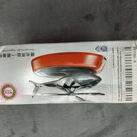 هليكوبتر مبخرة سيارة  طاقه شمسيه  بسعر 7 آلاف  يوجد توصيل لجميع المحاف...