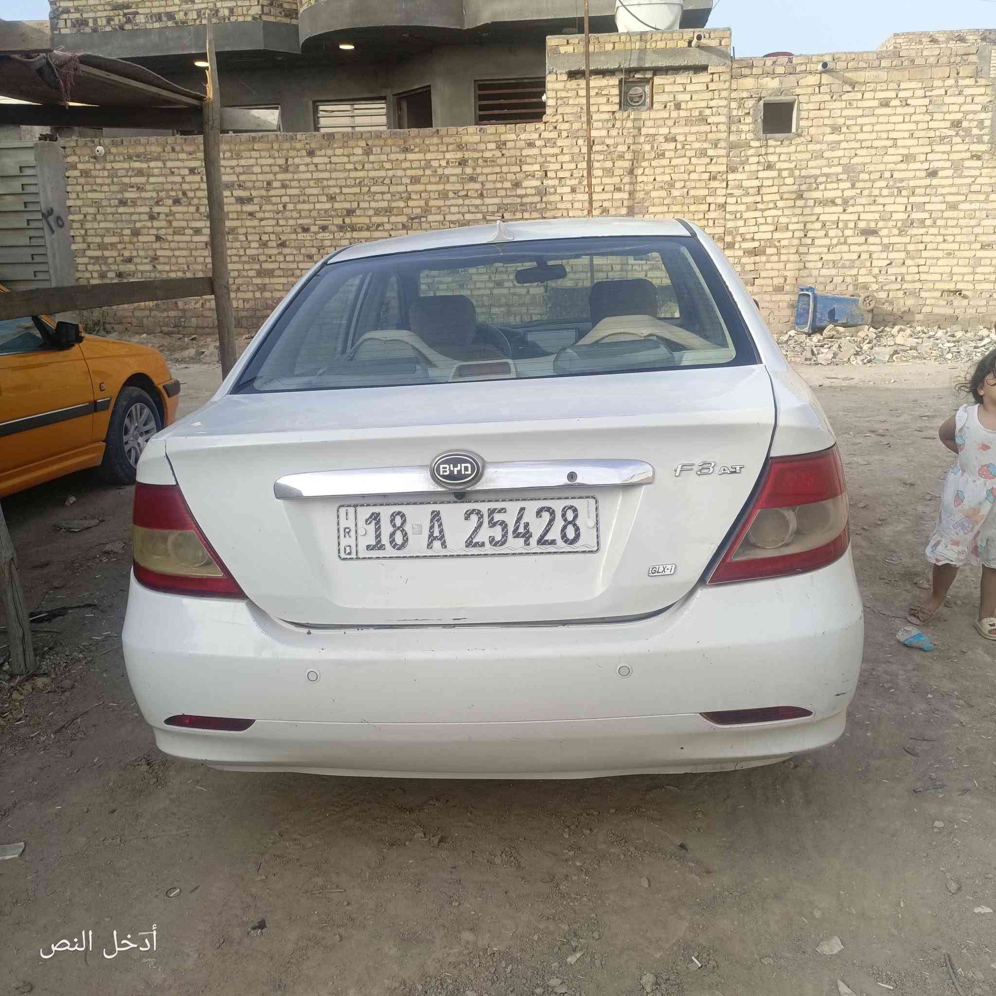 بي واي دي اف3 أوتو موديل 12 مكينه ميتسوبيشي بلادية
رقم انكليزي بابل لل 2029
بي واي دي اف3 أوتو موديل 12 مكينه ميتسوبيشي بلادية 
رقم انكليزي بابل لل 2029
داينمو سلف وصالنصه كاملة جدد 
واتربم جديد وماي زيتي قبل سبوع سويتها 
فيتبم وبلكات ستوني شديتهن 
بيها لكاط خياس عل قمارة فتحه سقف والباب جهة سايق جوة
***********
