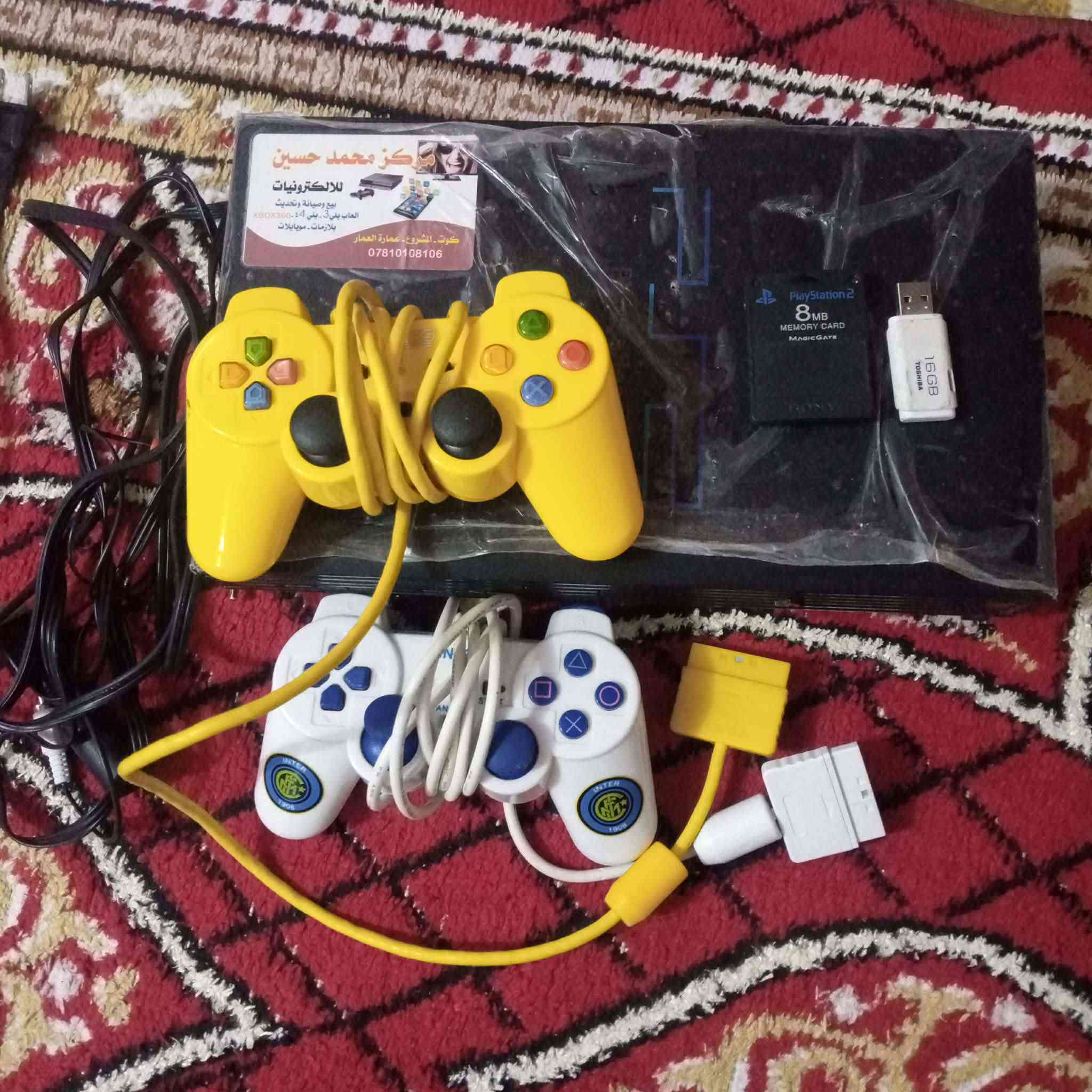 بلي عدد2 السعر 30والسيبايه سعر 50 المكان حي الجهاد


**إذا كنت صاحب هذا الإعلان وتريد حذفه لأي سبب، رجاءا أرسل رسالة إلى الدعم الفني**